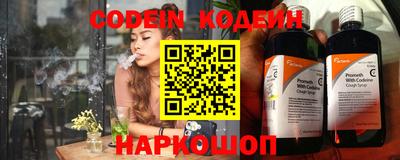 ALPHA PVP Кинель