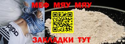 ПСИЛОЦИБИНОВЫЕ ГРИБЫ Кингисепп