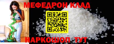 ALPHA PVP Кинель