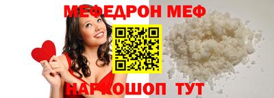 ПСИЛОЦИБИНОВЫЕ ГРИБЫ Кингисепп