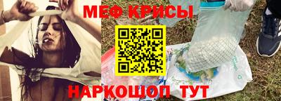 ПСИЛОЦИБИНОВЫЕ ГРИБЫ Кингисепп