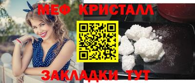 ПСИЛОЦИБИНОВЫЕ ГРИБЫ Кингисепп