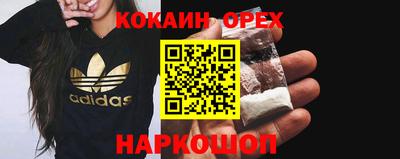 ALPHA PVP Кинель
