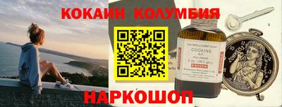 ПСИЛОЦИБИНОВЫЕ ГРИБЫ Кингисепп