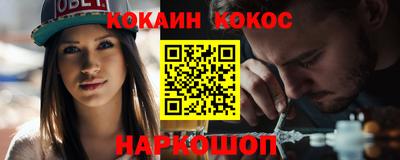ALPHA PVP Кинель
