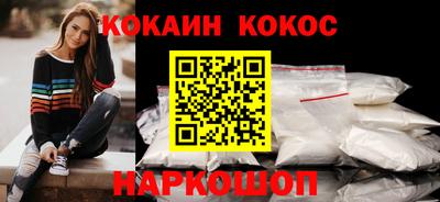 ПСИЛОЦИБИНОВЫЕ ГРИБЫ Кингисепп