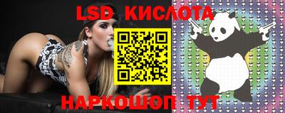 не бодяженный Комсомольск-на-Амуре