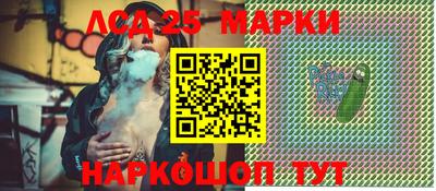 MESCALINE Кимры