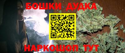 ALPHA PVP Кинель