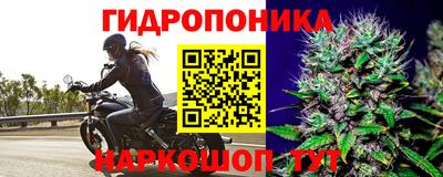 MESCALINE Кимры
