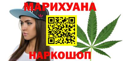 ALPHA PVP Кинель