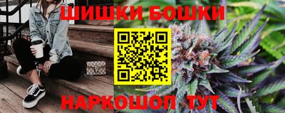 MESCALINE Кимры