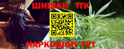ПСИЛОЦИБИНОВЫЕ ГРИБЫ Кингисепп