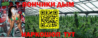 ПСИЛОЦИБИНОВЫЕ ГРИБЫ Кингисепп