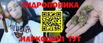 ALPHA PVP Кинель