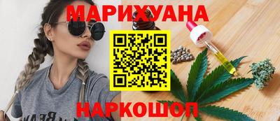 ALPHA PVP Кинель