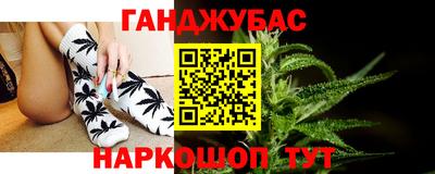 ALPHA PVP Кинель