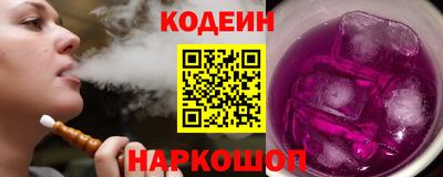ALPHA PVP Кинель