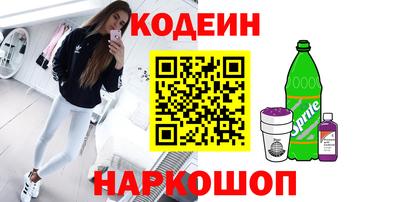 ПСИЛОЦИБИНОВЫЕ ГРИБЫ Кингисепп