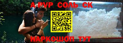 ПСИЛОЦИБИНОВЫЕ ГРИБЫ Кингисепп