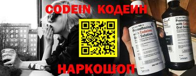ПСИЛОЦИБИНОВЫЕ ГРИБЫ Кингисепп