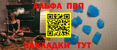MESCALINE Кимры