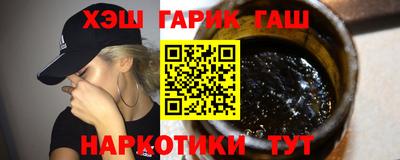 ПСИЛОЦИБИНОВЫЕ ГРИБЫ Кингисепп