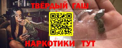 ALPHA PVP Кинель