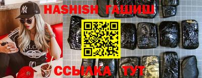 MESCALINE Кимры