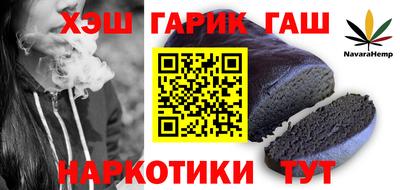 ПСИЛОЦИБИНОВЫЕ ГРИБЫ Кингисепп