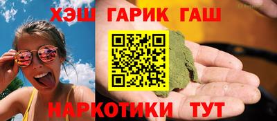 MESCALINE Кимры