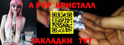 MESCALINE Кимры