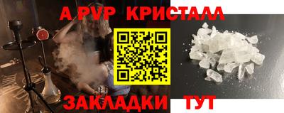 MESCALINE Кимры