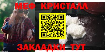 ALPHA PVP Кинель