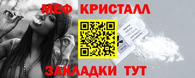 не бодяженный Комсомольск-на-Амуре