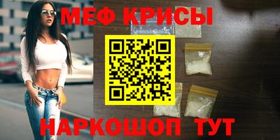 ПСИЛОЦИБИНОВЫЕ ГРИБЫ Кингисепп