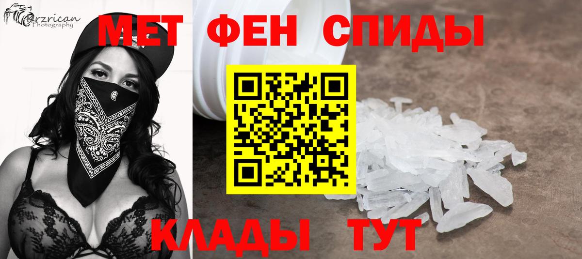 НБОМе Кузнецк